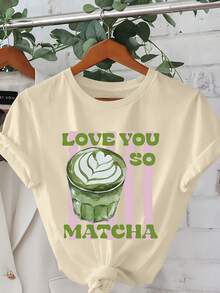Camiseta de corte regular con estampado verde matcha, manga corta, cuello redondo, top casual para primavera y verano, atuendo diario casual para mujer. - Albaricoque - Ver 12