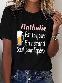 Nathalie Name Minimalist Art Pure Women's T-Shirt, Comfortable Fit - 黑色 - 查看 1