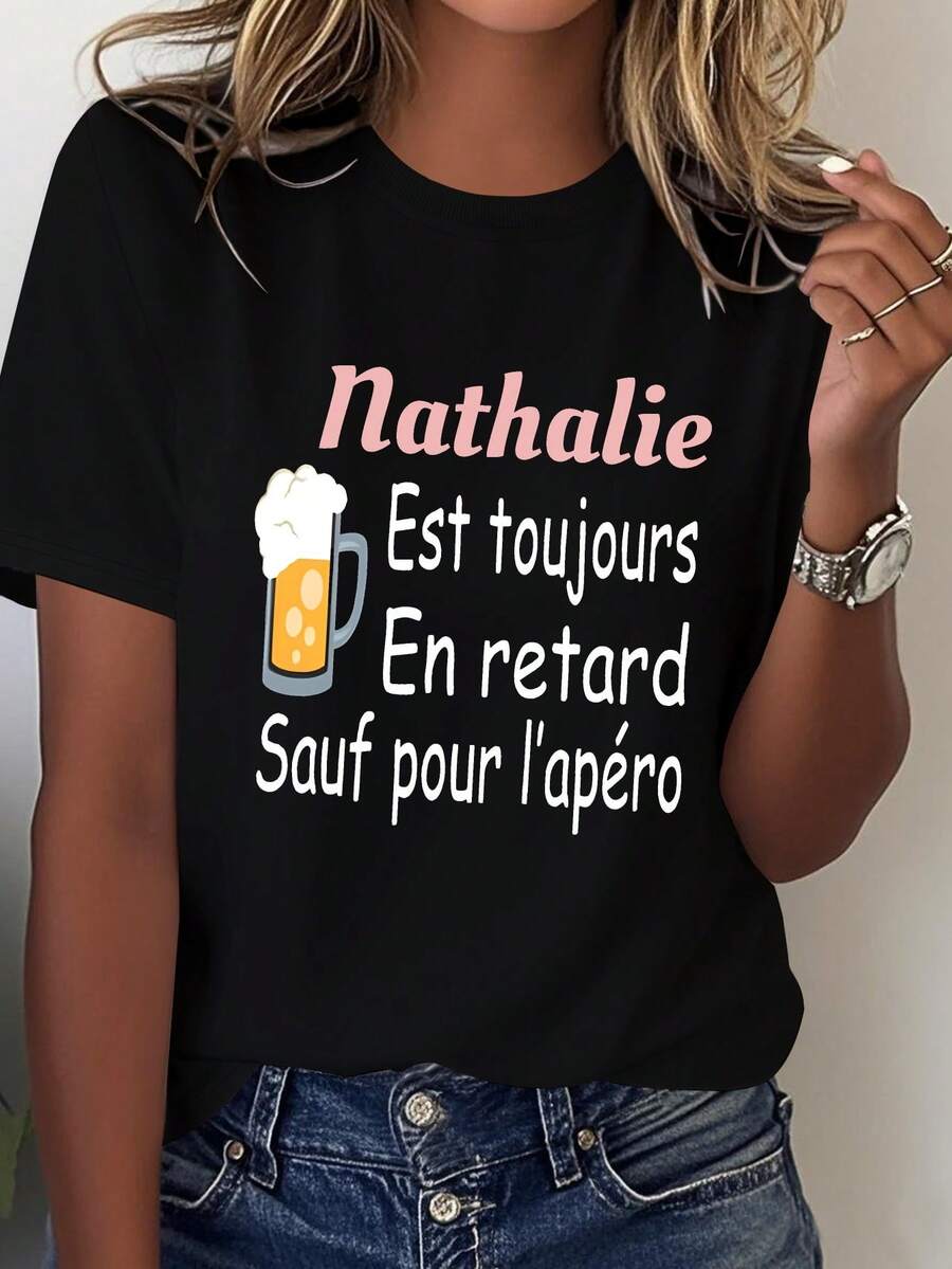 Nathalie Name Minimalist Art Pure Women's T-Shirt, Comfortable Fit - 黑色 - 查看 1