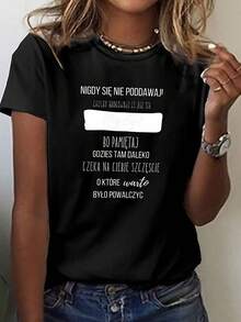 Una camiseta de belleza inspiradora y divertida con temática polaca, con mangas cortas y cuello redondo, perfecta para uso casual en primavera y verano, diseñada para mujeres - Negro - Ver 1