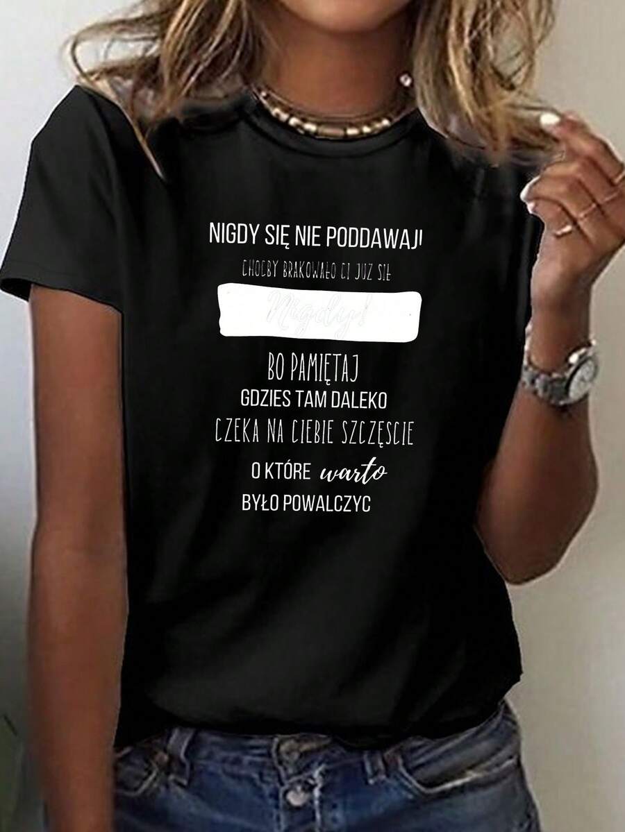 Una camiseta de belleza inspiradora y divertida con temática polaca, con mangas cortas y cuello redondo, perfecta para uso casual en primavera y verano, diseñada para mujeres - Negro - Ver 1