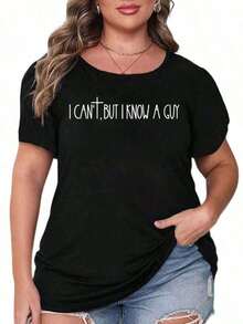 Camiseta de estilo oversize para mujer, "No puedo, pero conozco a un tipo", camiseta de inspiración religiosa, camiseta para amantes de Jesús, camiseta religiosa cristiana para mujer, camiseta con versículo bíblico, regalo de cruz de fe, camiseta oversize para mujer, perfecta para fiestas navideñas o para regalar, suave y cómoda. - Negro - Ver 2