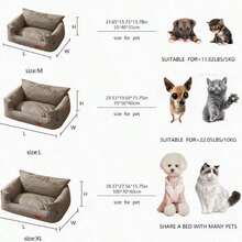 Pet Bed & Crate Mat - 綠色 - 查看 6