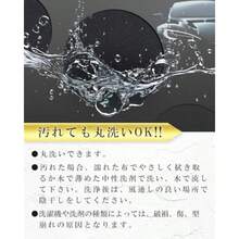 コースター 珪藻土 日本製 カー用品 おしゃれ 吸水 車用2枚×3袋 - 写真の通り - チェックする 6