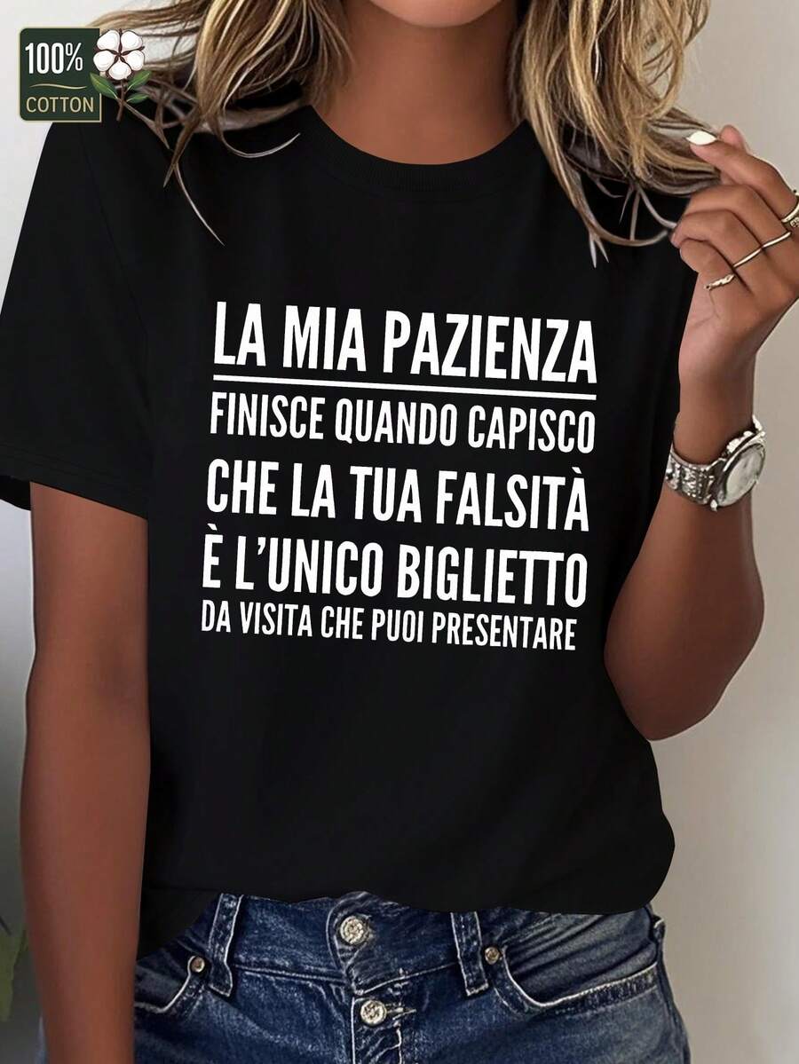 Italianx Fun Italian Pure Women's T-Shirt, Comfortable Fit - 黑色 - 查看 1