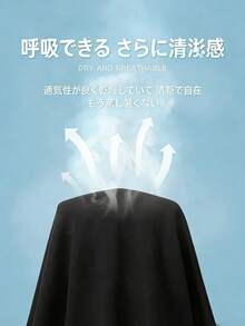 Women Tops - White - View 8