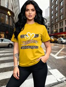 Glitter Heart Print T-Shirt With Leopard Print Design,  And Breathable, Suitable For Family Trips, School Activities, Casual Sports, Daily Commutes, Matching Sister Outfits, Versatile T-Shirt. 9XO7 - 黃色 - 查看 1