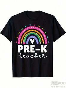 Preschool Teacher T-Shirt - Retro Heart Design With Preschool Lettering, Women's Cotton T-Shirt, Casual Short Sleeve Clothing, Loose Fit Summer T-Shirt, Daily Wear For Preschool Staff And Teachers, Suitable For Spring, Summer And Autumn. - 黑色 - 查看 7