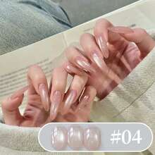 MIANEL GEL 10毫升 2026 新款 Myrtle 裸粉色猫眼可卸 UV LED 凝胶指甲油，玻璃珠饰面，金色闪粉，爆款超闪亮，专业沙龙美甲 - 彩色 - 查看 18