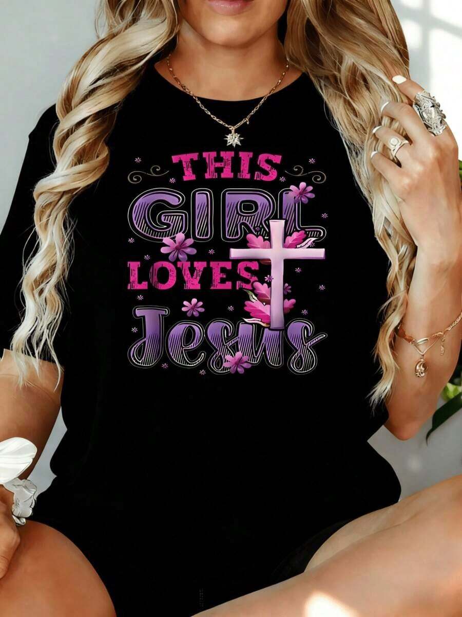 Esta chica ama a Jesús, camiseta de mujer con estampado floral de cruz, temática religiosa de fe cristiana, top holgado de manga corta, 180g, para ocio en casa, al aire libre, regalo para el Día de San Valentín o fiesta. - Negro - Ver 1
