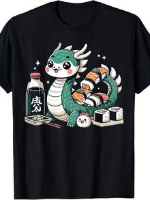 Kawaii Sushi Dragon T-Shirt With Japanese Cuisine And Anime Themes, Suitable For Men And Women. This 2025 Summer Short-Sleeved T-Shirt Is Made Of 220G Pure Cotton. | Exquisite Design | Loose And Comfortable | Easy To Match | - 黑色 - 查看 6