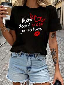 Women's Short-Sleeved T-Shirt With A Round Neck, Featuring A Humorous "Czech Good Heart" Letter Print, Ideal For Spring And Summer, Casual Wear, Everyday Leisure, And As A Holiday Gift. - 黑色 - 查看 1