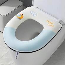 Nắp bồn cầu hình ốc sên dễ thương, dày dặn, mềm mại, đa năng, dùng cho phòng tắm, nhà vệ sinh, cắm trại, du lịch tự lái, phụ kiện du lịch thiết yếu cho nữ. - Nhiều màu 3 - Xem 14