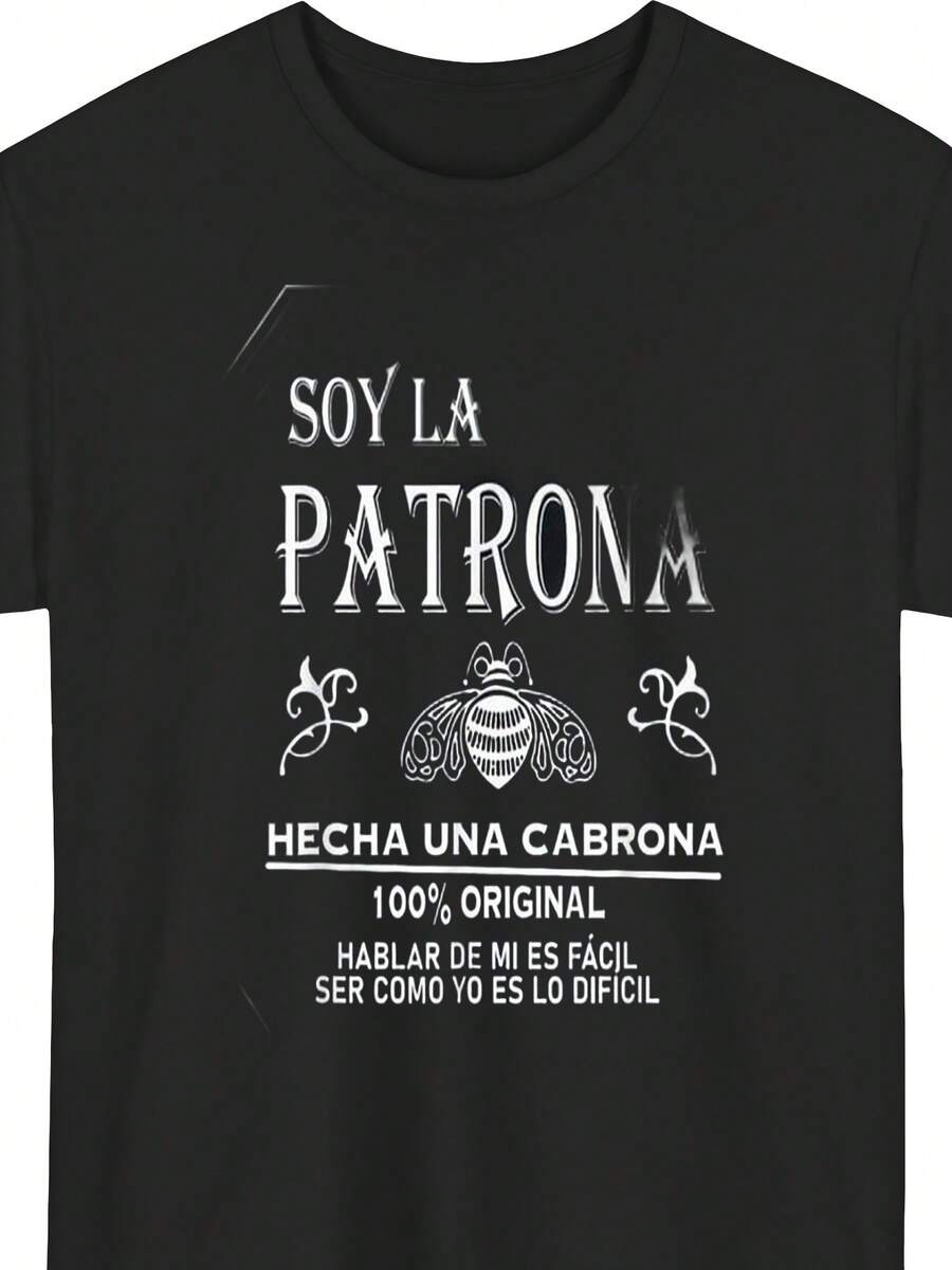 Camiseta de Empoderamiento para Mujeres "Soy La Patrona / Soy La Jefa" - Diseño Gráfico de La Jefa con Símbolo Femenino y Puño, Talla Ligera de Cuello Redondo para Latinas, Ropa Casual y de Autoconfianza, TALLA PLUS - Negro - Ver 1