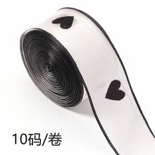10码/卷 白色植绒波点丝带，2.5厘米黑白缎带，礼品包装用品，蝴蝶结制作DIY手工材料 - 波點白色紗帶 - 查看 8