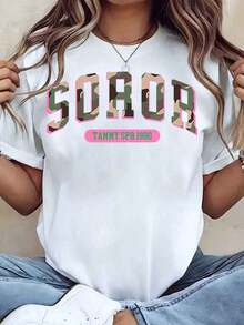 Soft, Breathable, And Lightweight For All-Day Comfort. Women's T-Shirt With Camouflage Print And "Soror" Text, Crew Neck, Relaxed Fit, Casual Wear, Gift Idea. AKA Sorority 220g. Classic Crew Neck With A Relaxed Fit That Flatters All Body Shapes And Is Easy To Pair With Jeans, Shorts, And Leggings. - 白色 - 查看 1