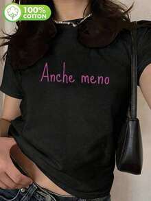 Minimalist Italian Short-Sleeved T-Shirt For Women, Ideal For Spring And Summer. Casual T-Shirt In Soft And Comfortable Cotton. Italian Fashion Top With Aesthetic Style.,Summer-T-Shirt - Black - View 2
