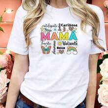Women's T-Shirt Blouse With Loving Phrases - Casual And Emotional Clothing For Mother's Day Gift - 白色 - 查看 7