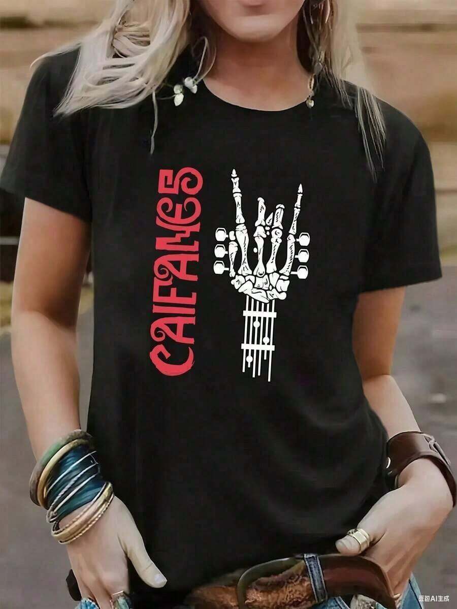 2026 Caifanes Vintage T-Shirt For Women | Skeleton Hand Design | 100% Cotton | Soft And Comfortable | Perfect For Casual Wear And Gifts | White Crew Neck T-Shirt | Made And Shipped In Mexico | Unisex Style | Popular Styles - 黑色 - 查看 1