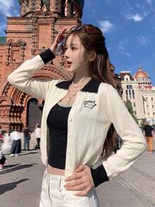 女款2件組，夏季出遊甜美配色雙肩帶背心 & 刺繡杏色開襟外套冷氣上衣，配色拼接開襟針織吊帶背心2件組 - 黑杏色 - 查看 2