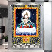 黄財神風タンカ背景布 仏像布製壁掛け装飾画 壁布 玄関通路用掛け布 - 語縦型バージョン - S443 - チェックする 3