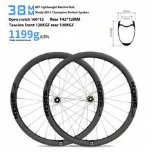 1對KORE頂級碳纖維公路車輪組,超輕量高輪圈碳纖維輪圈,60T棘輪花鼓-可選鈦合金或鋼製,真空胎碳纖維輪圈,12mm貫通軸碟煞系統,提供38MM或50MM氣動深度,兼容中心鎖定碟盤,專為速度與穩定性設計,無與倫比的騎行體驗,公路單車愛好者的理想禮物 - 公路車碳纖維輪組(38-55MM) - 查看 15