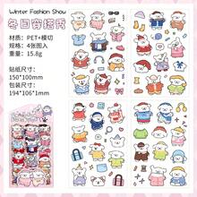 4 buah Stiker Anak Anjing Kartun Lucu, Untuk Scrapbooking, Majalah, Perencana, Kerajinan DIY & Dekorasi Buku Catatan - YQMYJ - View 13