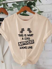 1 pieza de camiseta de verano de manga corta para mujer - diseño estampado con dibujo geométrico 2D, estilo cool de barman, estilo urbano de moda. |   Diseño Juvenil |   Ajuste cómodo, ropa bonita WJ1R - Albaricoque - Ver 6