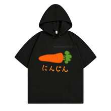 Black 1651