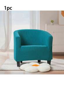 1pc/2pcs Elastic Chair Cover, Jacquard Sofa Cover, Anti-Scratch Chair Slipcover, Multiple Colors Available, Suitable For Single Chair Cover, Club Sofa Cover - Single Sofa Cover - View 24