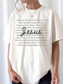 Camiseta cristiana de manga corta informal para mujer, ideal para vacaciones de verano, camiseta de Jesús, camiseta inspiradora, ropa cristiana, ropa urbana cristiana, camiseta gráfica inspirada en la fe. Camisetas gráficas divertidas para hombre y mujer, cuello redondo, camisetas casuales holgadas. Camisetas casuales de manga corta para hombre y mujer. - Blanco - Ver 1