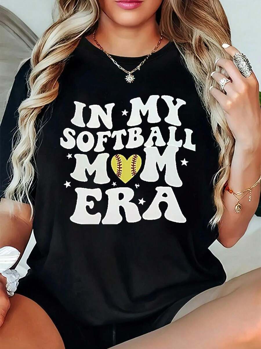 Softball Mom's Era T-Shirt - Casual Crew Neck, Short Sleeve, Super Soft & Breathable, Softball Themed Gift For Game Days, Mother's Day, Birthdays For Softball Moms (Regular Fit, Comfortable All Year Round) - 黑色 - 查看 1