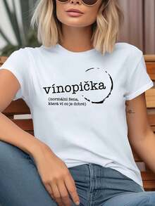 1 pieza clásica y versátil, camiseta de manga corta de algodón puro con estampado de vino para mujeres, ideal para usar en todas las estaciones. Estilo moderno - Blanco - Ver 1