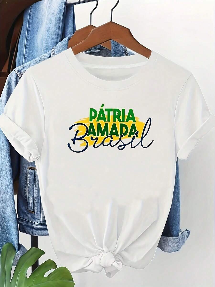 Camiseta de mujer de corte regular, estampado patriótico "PÁTRIA AMADA Brasil", camiseta blanca de manga corta y cuello redondo, lavable a máquina, estilo casual, ajuste cómodo, diseño moderno, versátil para uso diario, tela suave, estilo moderno, atuendo casual de verano. - Blanco - Ver 1