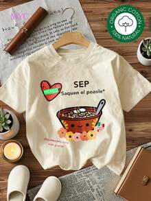 Women's Soft Cotton T-Shirt With A Mexican Pozole Soup Design, Featuring A Heart, Flag, And Flower Print. Fashionable And Perfect For All Seasons, This Casual Summer Top Is Available In Sizes S, M, L, And XL. - 白色 - 查看 2