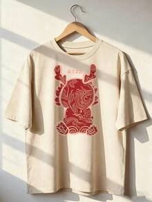 Chinese New Year Dragon T-Shirt, Fashionable Short-Sleeve T-Shirt For Spring And Summer 2026, Made In Mexico, 180 Grams. Cartoon Print, Couple Design, Suitable For Indoor Or Outdoor Wear. Crew Neck, Unisex, Ideal For Office And Leisure. One-Piece Pack. - APR-P631577SLNDXZGY574 - 查看 1