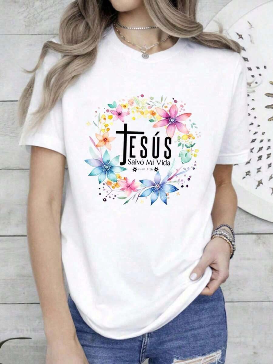 Women's & Men's One Piece, Beautiful Blouses For Women, Women's Clothing Sets, T-Shirts From Local Stores For Women And Men, John 316 Saved My Life, Watercolor Floral Design, High Quality Print, Round Neck, Basic Loose Fit, Breathable, Quick Dry, Versatile, Machine Washable, Comfortable, Daily, Casual, Sporty, Summer Essential. - 白色 - 查看 1