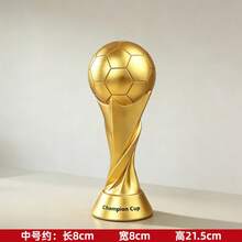 1pc Gold Football Champion Trophy, Sports Event Award Ornament, Resin Decorative Award Souvenir, Tournament Winner Desktop Decoration Gift - View 11