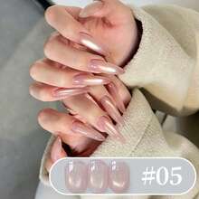 MIANEL GEL 10毫升 2026 新款 Myrtle 裸粉色猫眼可卸 UV LED 凝胶指甲油，玻璃珠饰面，金色闪粉，爆款超闪亮，专业沙龙美甲 - 彩色 - 查看 17