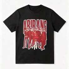 Minimalist Graphic T-Shirt With Korean Culture Symbol Arirang, Unisex, K-Pop Style, Casual Short Sleeve Streetwear, Women's T-Shirts - 黑色 3 - 查看 2