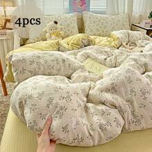 4pcs Bedding Set, Light Green Floral/Rabbit Print Duvet Cover Set With Romantic Rose Pattern, French Pastoral Floral Bedding Set, Comfortable And Durable, Suitable For All Seasons, Applicable For Home/Dormitory, Includes 1 Duvet Cover (No Filler), 1 Bed Sheet, 2 Pillowcases (No Filler) - Pastel Green - View 1