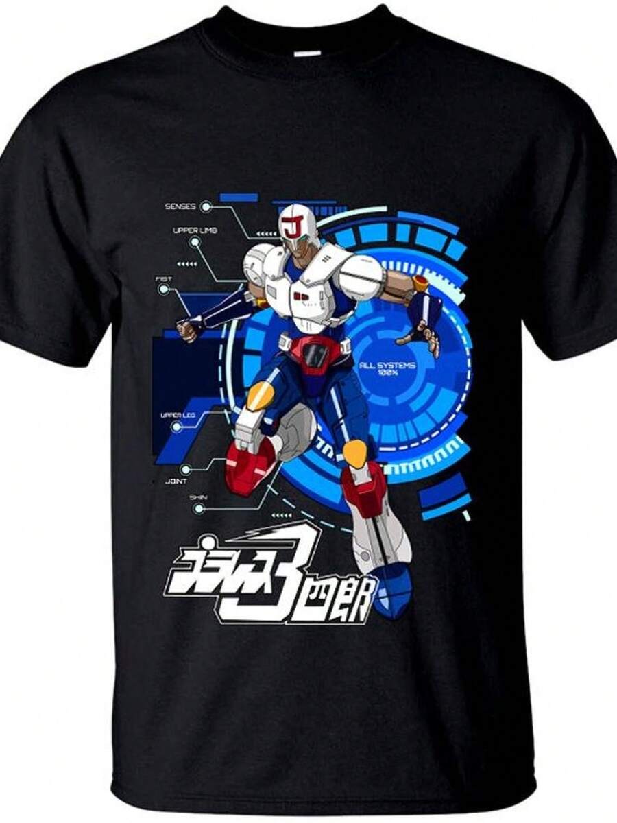 Camiseta con un diseño retro único y artístico, adecuada tanto para hombres como para mujeres, hecha de tela suave.camisas de mujer sudaderas para mujer sueter blusa casual mujer verano vestidos de graduación - Negro - Ver 1