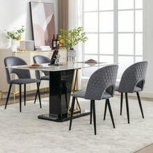 Dining Chair (Set Of 2), Designer Upholstered Chair With Backrest, Velvet Seat, Metal Frame, Adjustable Feet, Diamond Pattern On The Backrest, Grey - 灰色1 - 查看 3