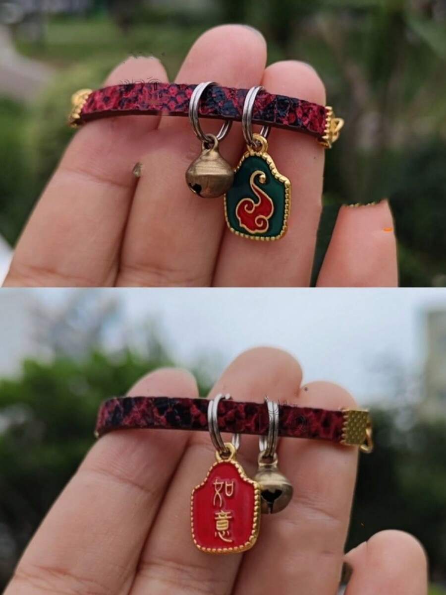 Adjustable Small Pet Collar With Bell, Decorative Neck Ring For Squirrels, Sugar Gliders, Parrots, Lizards & Exotic Pets