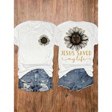 Camiseta de algodón de manga corta para mujer con estampado gráfico "Jesús salvó mi vida", girasol, cruz, fe. Camiseta casual de verano, suave, transpirable, regalo inspirador cristiano. - Blanco - Ver 1