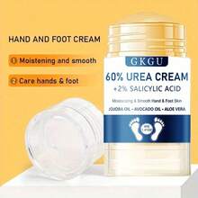 GKGU 60%尿素足霜和2%水杨酸 - 保湿足霜，适用于干燥、皲裂的脚后跟和粗糙的浅色皮肤，低致敏性，适合所有浅色皮肤类型 - 40g - 查看 4