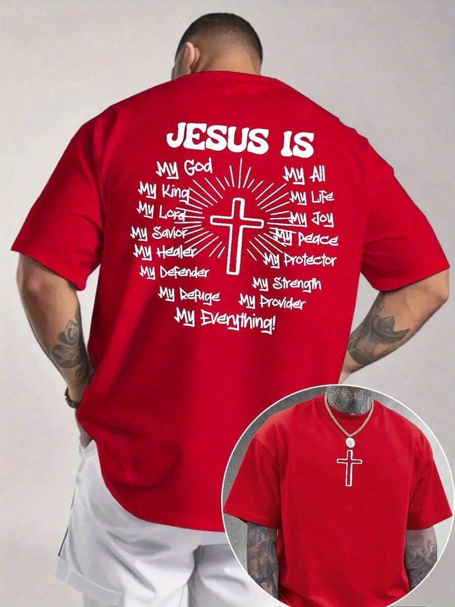 Men's Classic Graphic T-Shirt, Jesus Cross, Faith, Everyday Wear, 100% Cotton, Unisex, Gift Idea For Him Or Her, Religious Clothing, Spiritual Clothing, Christian T-Shirt, Comfortable Design, Casual Style, Summer T-Shirt - 紅色 - 查看 1