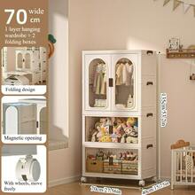 Storage Bins - Beige - View 9