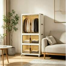 Storage Bins - Beige - View 10