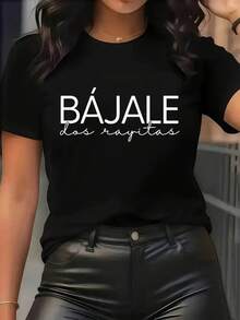 Women's Casual Printed T-Shirts, Short-Sleeved Round-Neck Tops Ideal For Summer, Easy To Wash, Designed For Everyday Wear With A Relaxed Fit - 黑色 - 查看 1